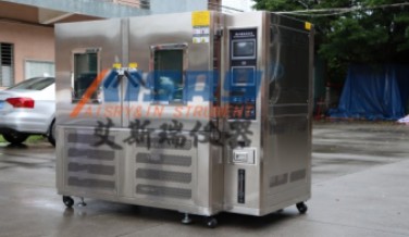 冷凝水試驗機(jī)的作用是什么
